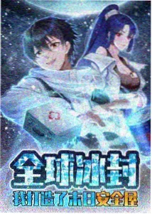 声之形